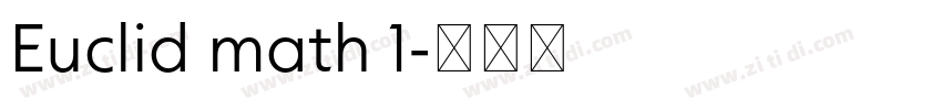 Euclid math 1字体转换